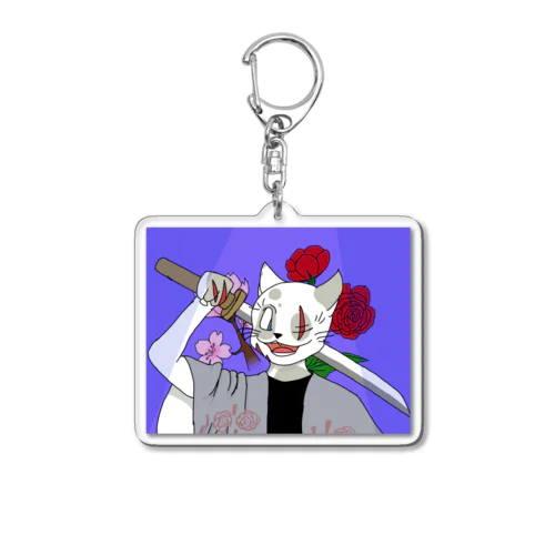 片手の猫侍 Acrylic Key Chain