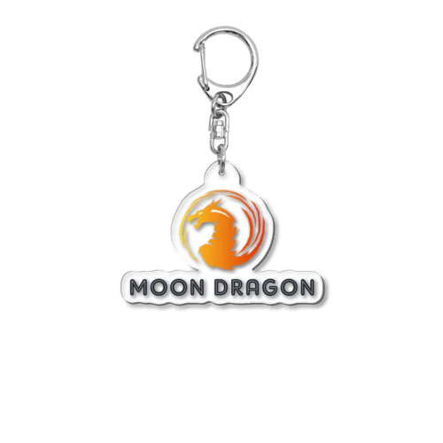 MOON DRAGON Acrylic Key Chain