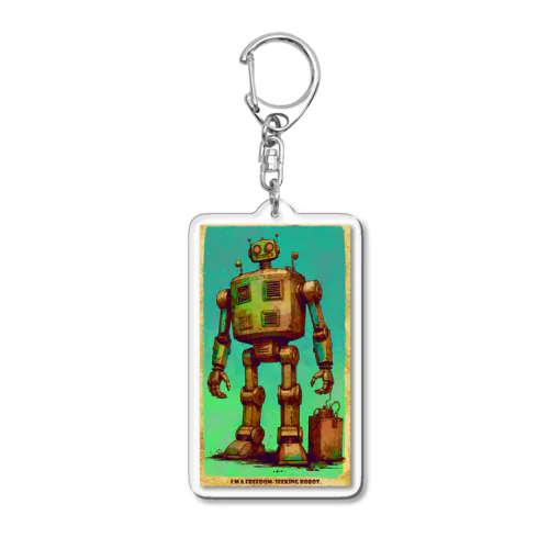 自由を求めるレトロなガラクタロボットくん Acrylic Key Chain