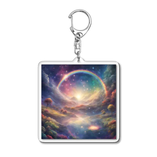 Unlimited dream world  Acrylic Key Chain