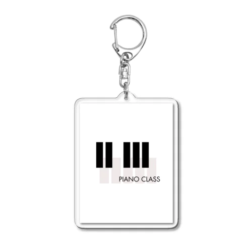 けんばんくんPIANO CLASS Acrylic Key Chain