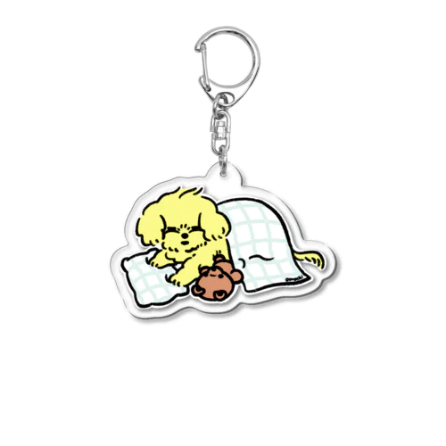 まだねむい犬 Acrylic Key Chain