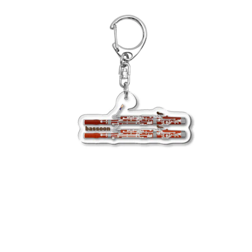 バスーンファゴットだよ Acrylic Key Chain