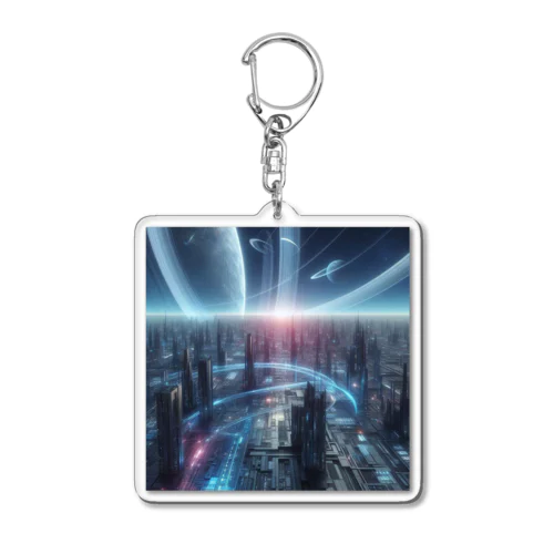 明るい未来Ⅱ　look toward a bright future Acrylic Key Chain