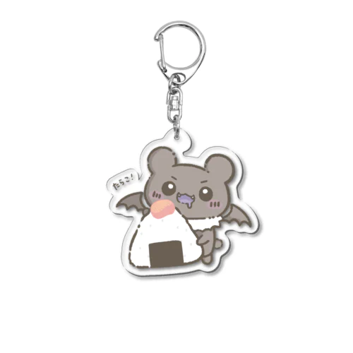 たらこ！🍙 Acrylic Key Chain