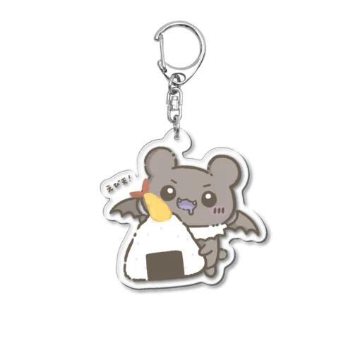 えび天！🍙 Acrylic Key Chain