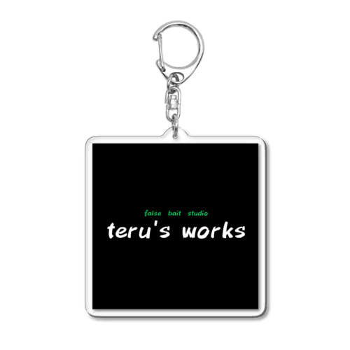 teru′s worksキーホルダー アクリルキーホルダー