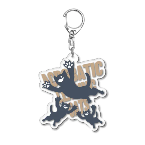 ジャンプ猫 Acrylic Key Chain