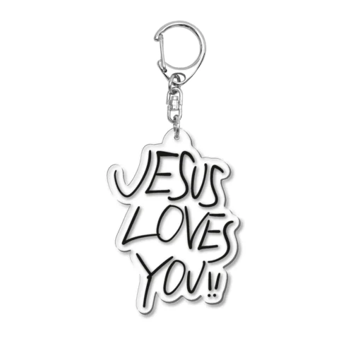 JESUS LOVES YOU ‼︎ アクリルキーホルダー