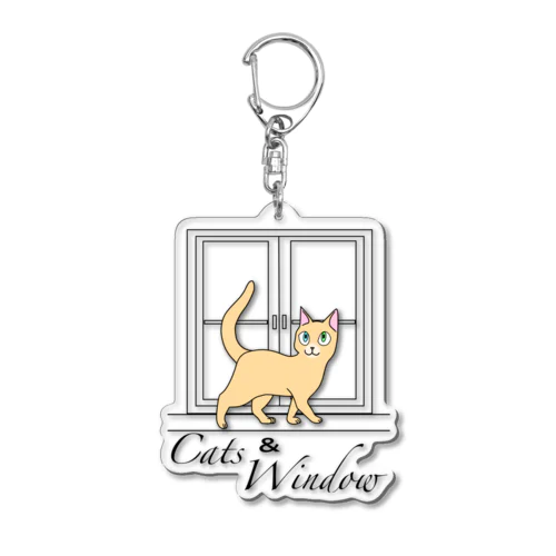 Cats & Windowシリーズ アクリルキーホルダー