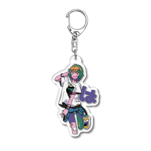 はらちゃん #06 Seek Acrylic Key Chain