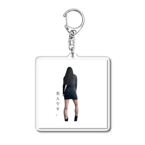 登録者数1000人公約！後ろ姿small Acrylic Key Chain