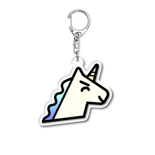 ユニコーン（笑顔） Acrylic Key Chain