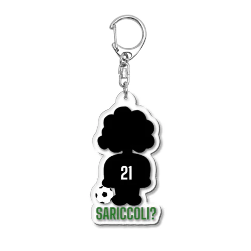 かとうさりな　海外挑戦グッズ　小物 Acrylic Key Chain