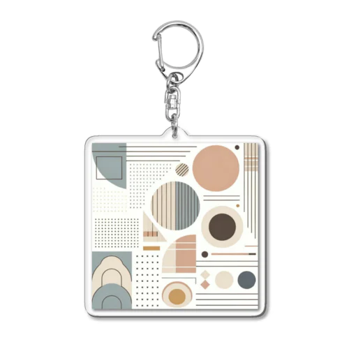 きかがく。 Acrylic Key Chain