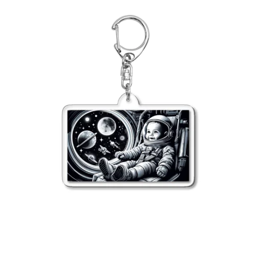 宇宙船に乗った赤ちゃん4 Acrylic Key Chain