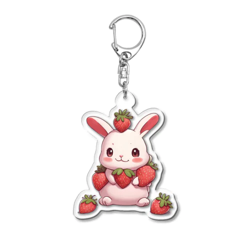 うさぎといちご Acrylic Key Chain