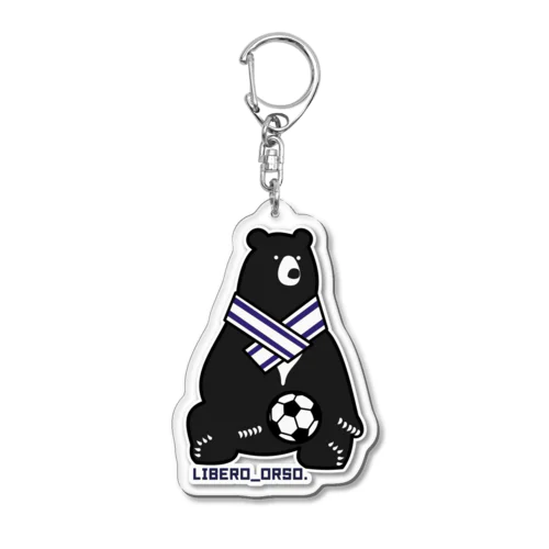 LIbero_orso くまさん Acrylic Key Chain