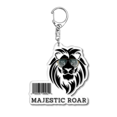 Majestic Roar Acrylic Key Chain