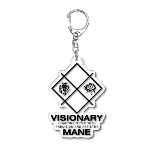 Visionary Mane Acrylic Key Chain