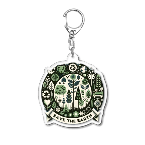 SAVE THE EARTH Acrylic Key Chain