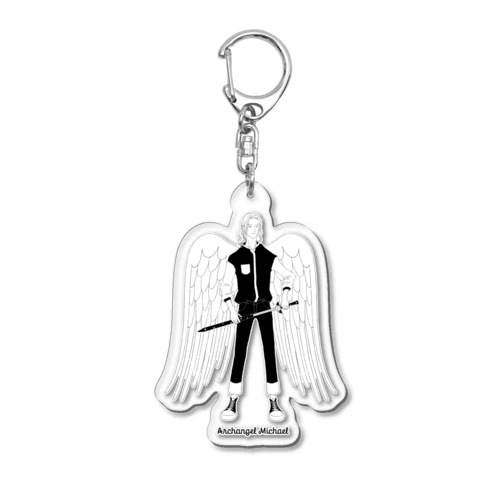 Archangel Michael Acrylic Key Chain