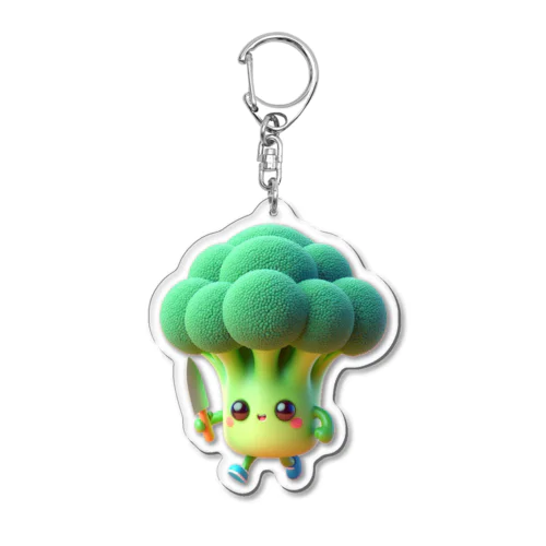 ブロッコリーちゃん🥦 Acrylic Key Chain