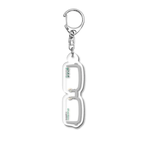 礼太のメガネ Acrylic Key Chain