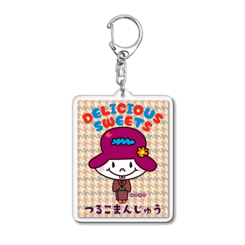 つるこまんじゅう Acrylic Key Chain