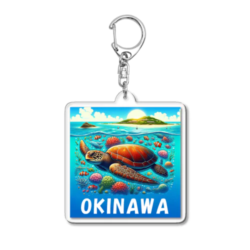 沖縄 Acrylic Key Chain
