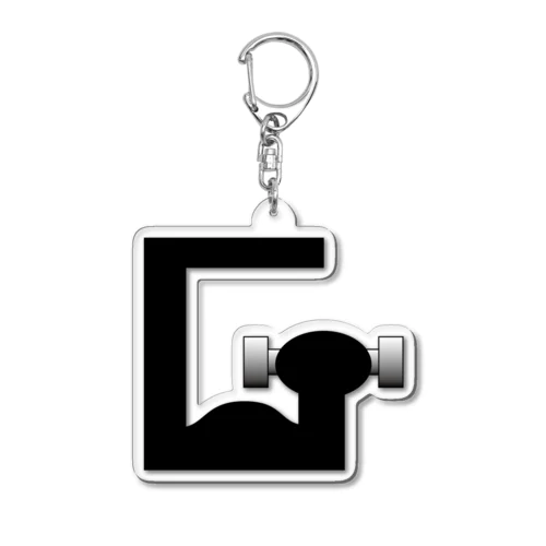 G Acrylic Key Chain