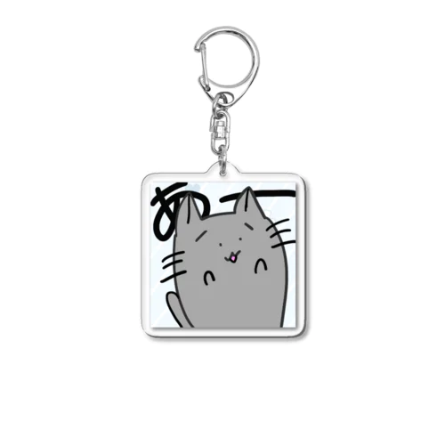 銀羽アニタ(マスコット) Acrylic Key Chain