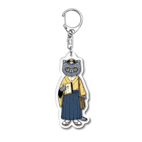 エキゾチックショートヘアの書生 Acrylic Key Chain