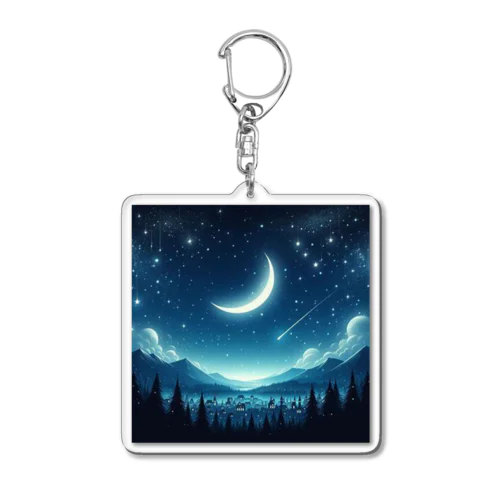 「星空」グッズ Acrylic Key Chain