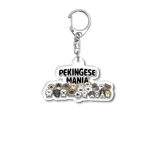 PEKINGESE MANIA Acrylic Key Chain