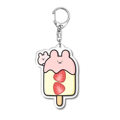 ぴょんずアイス Acrylic Key Chain