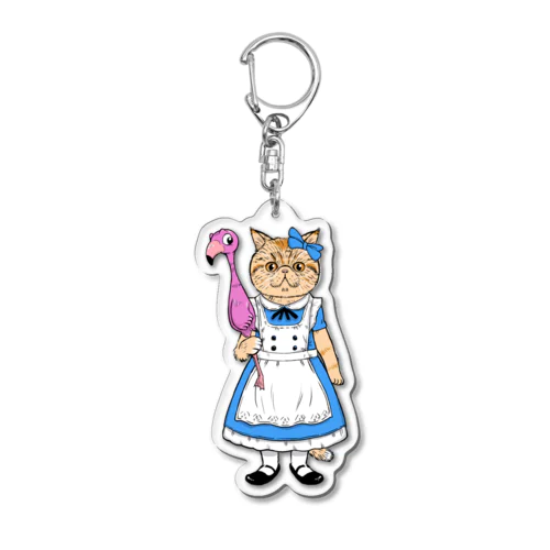 エキゾチックショートヘアのアリス（うちの子オーダー） Acrylic Key Chain