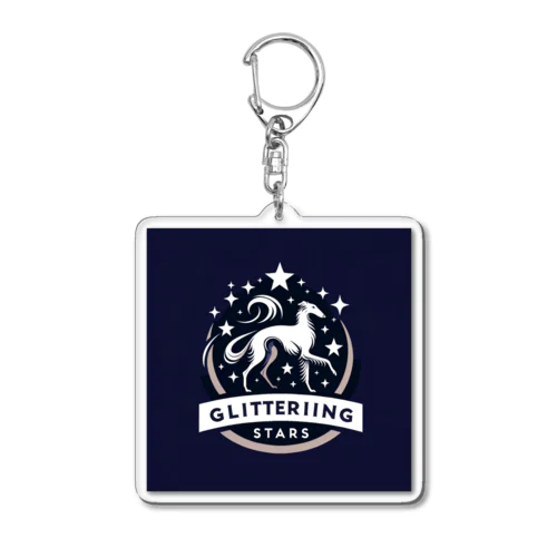 Glittering Stars Acrylic Key Chain