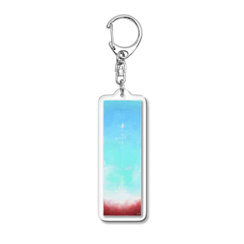 夏への脱出 Acrylic Key Chain