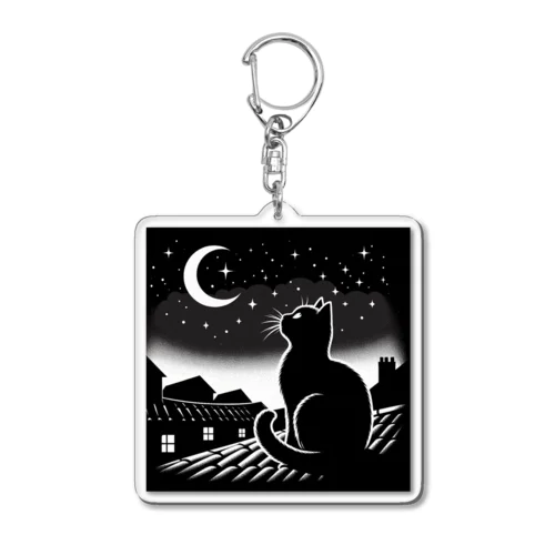 月夜の猫 Acrylic Key Chain