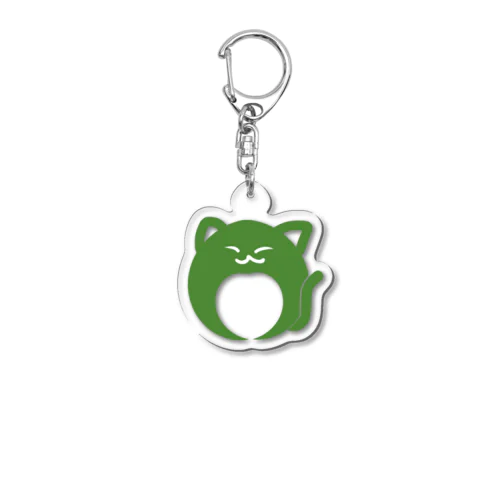 緑色のネッコ Acrylic Key Chain