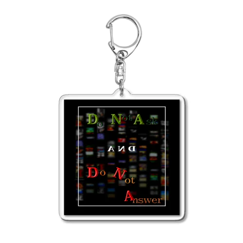DNA & DNA Acrylic Key Chain
