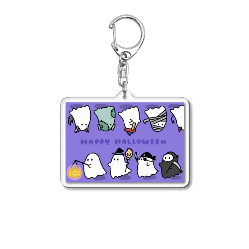 OBAKE Acrylic Key Chain