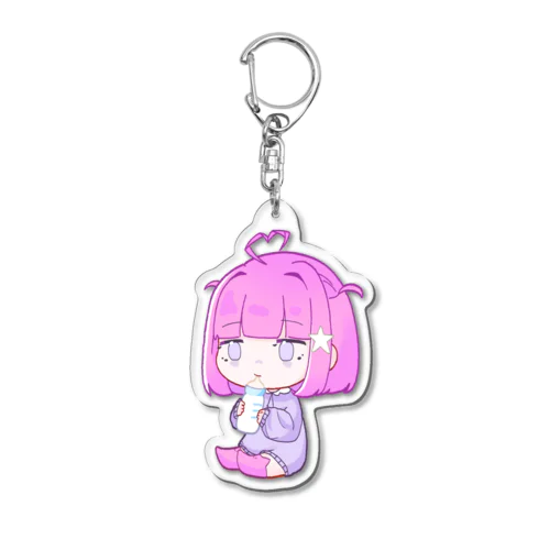 milk Acrylic Key Chain