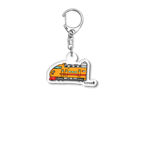 TRAINS Express Acrylic Key Chain