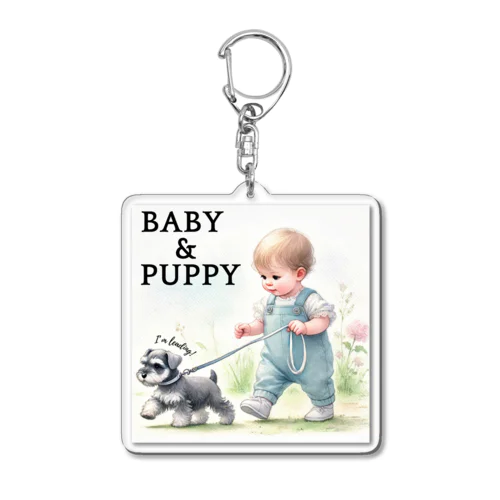 Schnauzer leading a baby!! Acrylic Key Chain