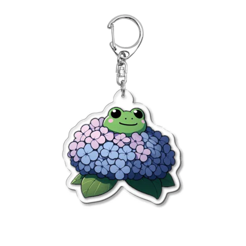 紫陽花の花と可愛いアマガエル🐸 アクリルキーホルダー