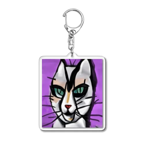 そのままの猫 Acrylic Key Chain