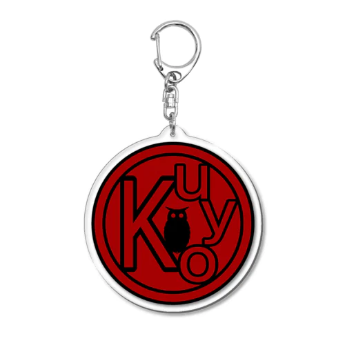 くきょオリジナルロゴグッズ Acrylic Key Chain