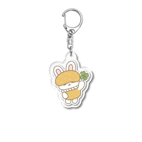 四葉のクローバーあげる Acrylic Key Chain